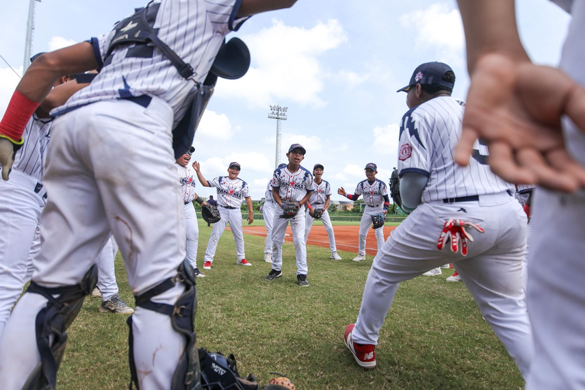 Panamá vs República Checa: Fecha