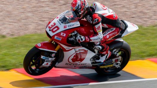 Takaaki Nakagami, el más rápido en los primeros ensayos libres de San Marino