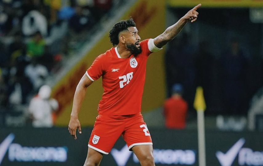 Aníbal Godoy: Espero que podamos hacer historia en este Mundial