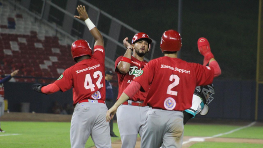 Serie del Caribe 2026: Rumores sobre Panamá como sede Serie del Caribe 2026: Rumores sobre Panamá como sede