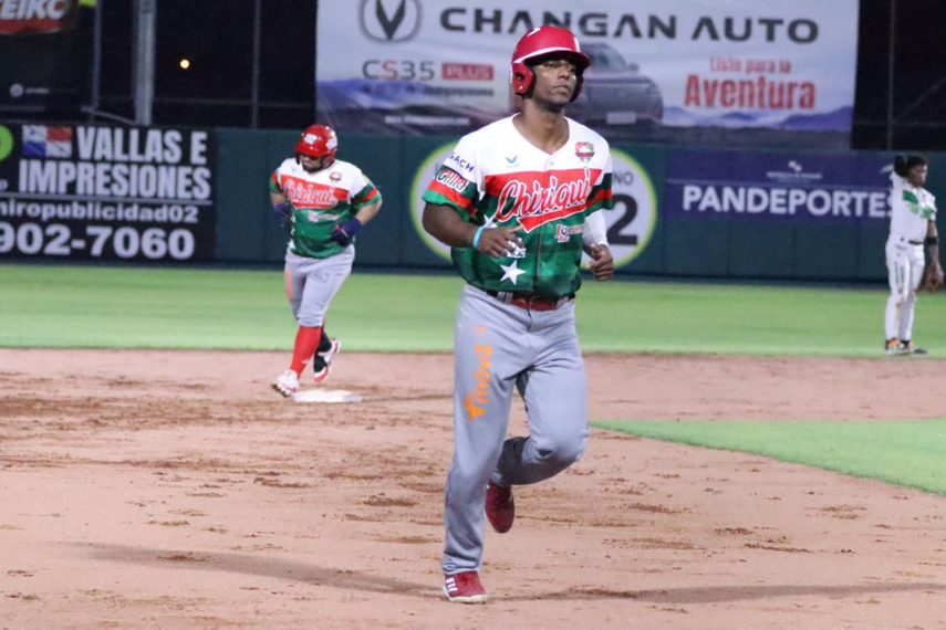 Chiriquí Occidente vs Chiriquí: Fecha