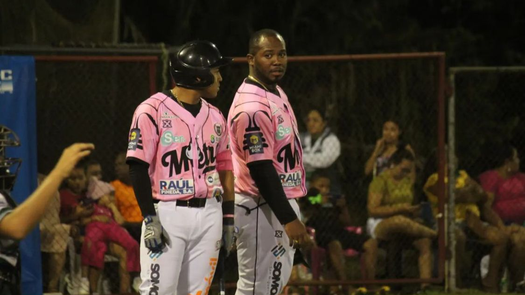 Béisbol Juvenil 2024: ¿Cuántos títulos tiene Panamá Metro?