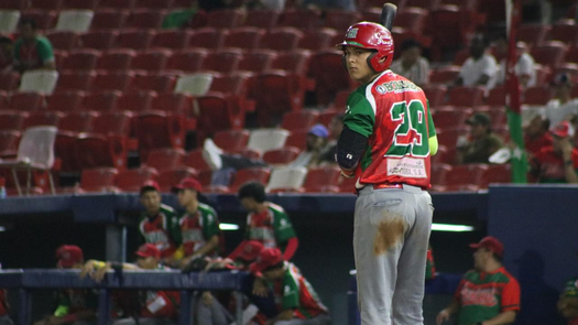 Béisbol Juvenil 2025: Posiciones tras el partido del sábado 22 de febrero en semifinales